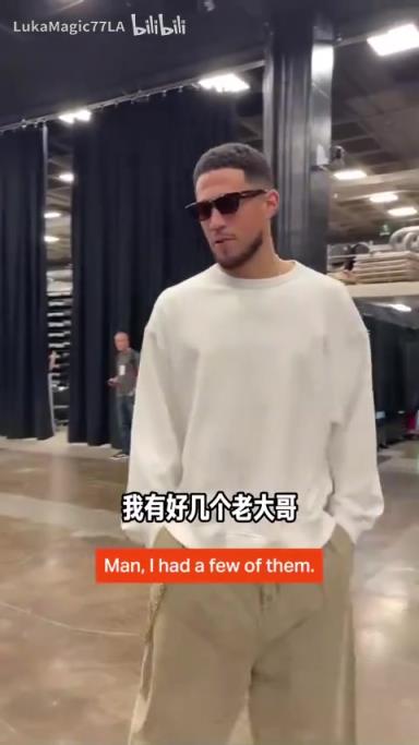 米契奇：我成大哥了？誰(shuí)是太陽(yáng)隊(duì)球員新秀時(shí)期的老大哥？